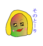 みさりーぬ。（個別スタンプ：22）