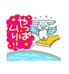 ぶぅたん（ネガティブ編）（個別スタンプ：10）