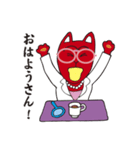 赤いキツネの占い師（個別スタンプ：29）