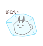 北極ウサギ（個別スタンプ：15）