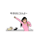 OLため息日記（個別スタンプ：19）