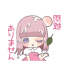 うっかりこ（個別スタンプ：38）