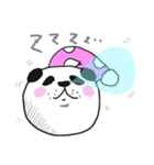 きもぱんだ（個別スタンプ：13）