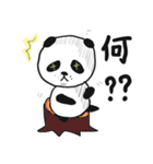 きもぱんだ（個別スタンプ：29）