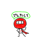 忍者ゆん。（個別スタンプ：7）