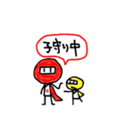 忍者ゆん。（個別スタンプ：14）