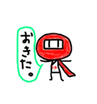 忍者ゆん。（個別スタンプ：16）