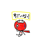 忍者ゆん。（個別スタンプ：34）