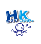 略する妖精（個別スタンプ：21）
