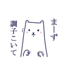 LOVE LOVE 群馬弁！（個別スタンプ：31）
