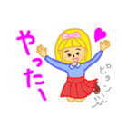 わがままセイラ（個別スタンプ：10）