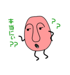 ポロンさん（個別スタンプ：28）