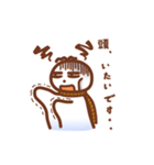 ちょっと何言ってるのか分かんない（個別スタンプ：36）