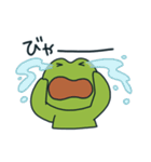 けろけろ三兄弟（個別スタンプ：15）