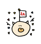 ぶーさん（個別スタンプ：20）