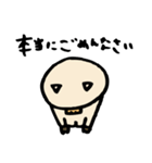 ぶーさん（個別スタンプ：30）