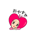 ハート姉さんのラブラブメッセージ（個別スタンプ：7）
