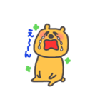 ♪Clover Friends♪（個別スタンプ：23）
