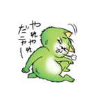 fat pretty cat（個別スタンプ：13）
