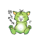 fat pretty cat（個別スタンプ：14）