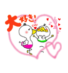 ピキポンポ（個別スタンプ：7）