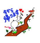 ピキポンポ（個別スタンプ：10）