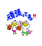 ピキポンポ（個別スタンプ：15）