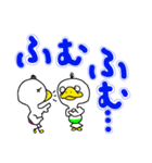 ピキポンポ（個別スタンプ：26）