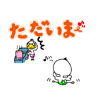 ピキポンポ（個別スタンプ：38）
