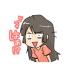 やおい好き女子スタンプ（個別スタンプ：17）