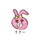 らくがきあにまるず（個別スタンプ：6）