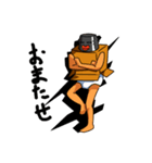 ロボ男さん（38才）（個別スタンプ：9）