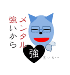 日常使い かわいい白ネコ（個別スタンプ：36）