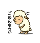 ひつじのつぶやき（個別スタンプ：6）