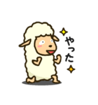 ひつじのつぶやき（個別スタンプ：40）