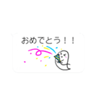 おばけの日常スタンプ（個別スタンプ：33）