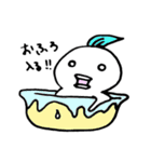 カラフルなモヒカンくん（個別スタンプ：17）