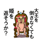 ブタの中のおとこ（個別スタンプ：16）