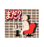 Flesh flesh flesh！    ～日本語版～（個別スタンプ：31）