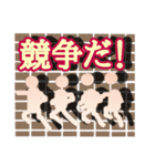 Flesh flesh flesh！    ～日本語版～（個別スタンプ：40）