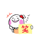 ねっちん（個別スタンプ：30）