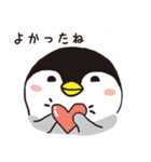 むくむくぺんぎん（個別スタンプ：34）