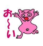 とんたろう、とんじろうの人生の秘訣5（個別スタンプ：3）
