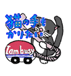 わんにゃん干支（個別スタンプ：21）