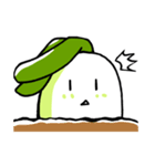 うさみみ大根（個別スタンプ：17）