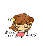 バーミィちゃん（個別スタンプ：39）