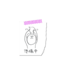 手描きのトミチャン（個別スタンプ：12）
