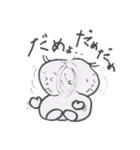 ギャル語ベビー（個別スタンプ：39）