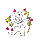 しゅうゆう犬の星が好きっ！（個別スタンプ：9）