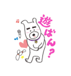しゅうゆう犬の星が好きっ！（個別スタンプ：24）